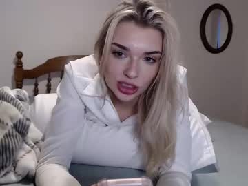 Foto porno Ce sexy este ellalowe pe KUR.ro