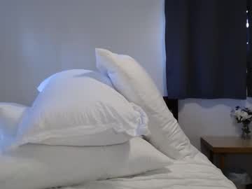 Foto porno Ce sexy este ellalowe pe KUR.ro