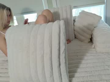 Foto erotica #3123822 pe KUR.ro