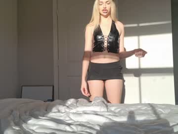 Foto erotica #4912036 pe KUR.ro