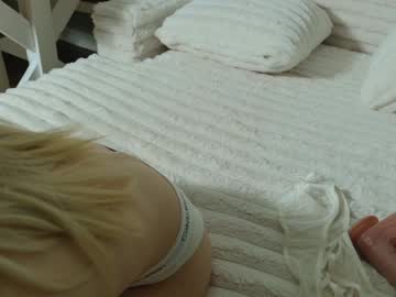 Foto erotica #3126697 pe KUR.ro