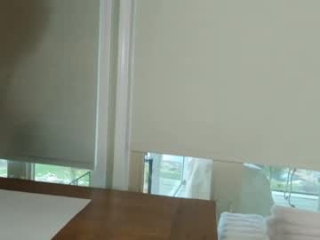 Foto erotica #3218520 pe KUR.ro