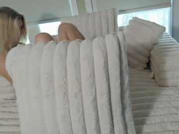 Foto erotica #3123871 pe KUR.ro