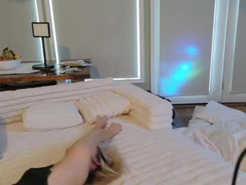 Foto porno Ce sexy este ellalowe pe KUR.ro