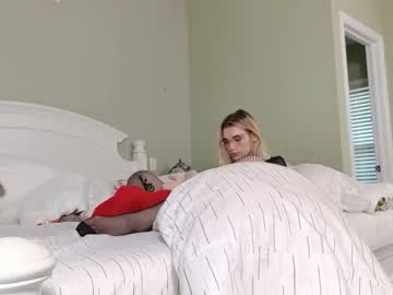 Foto porno Ce sexy este ellalowe pe KUR.ro