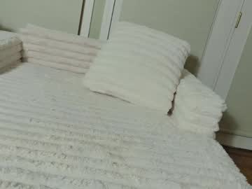 Foto erotica #3209875 pe KUR.ro