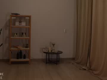 Foto porno Nebunii pe chat marca ellelure_ pe KUR.ro