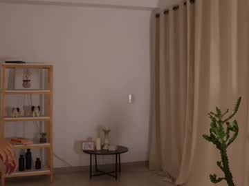 Foto porno Nebunii pe chat marca ellelure_ pe KUR.ro