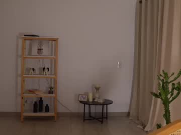 Foto porno Nebunii pe chat marca ellelure_ pe KUR.ro