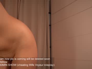 Foto porno ellinrose se dezbraca la web pe Chaturbate pe KUR.ro