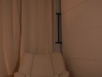 Foto erotica #1390037 pe KUR.ro