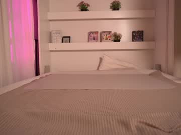 Foto porno Sex online cu ellinrose pe KUR.ro