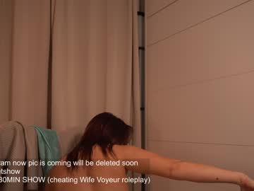 Foto porno ellinrose se dezbraca la web pe Chaturbate pe KUR.ro