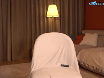 Foto porno ellinrose se dezbraca la web pe Chaturbate pe KUR.ro