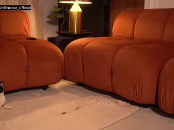 Foto porno ellinrose se dezbraca la web pe Chaturbate pe KUR.ro