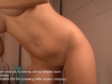 Foto porno ellinrose se dezbraca la web pe Chaturbate pe KUR.ro