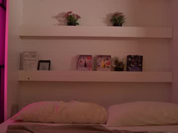 Foto porno Sex online cu ellinrose pe KUR.ro