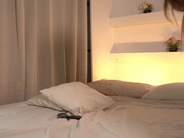 Foto porno Sex online cu ellinrose pe KUR.ro