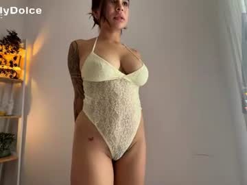 Foto erotica #4284099 pe KUR.ro