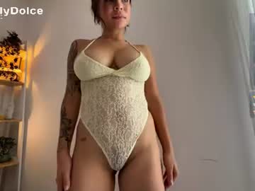 Foto erotica #4284050 pe KUR.ro