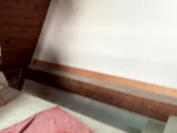 Foto erotica #1644466 pe KUR.ro