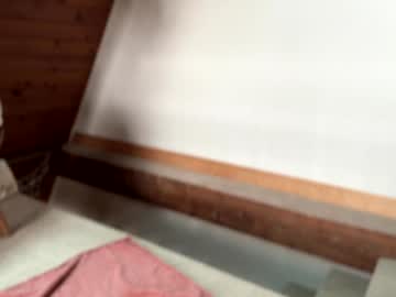 Foto erotica #1644516 pe KUR.ro