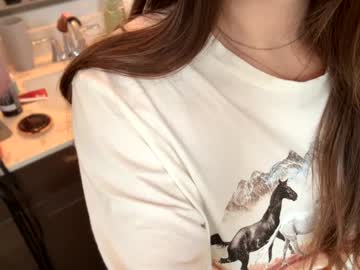 Foto erotica #707099 pe KUR.ro