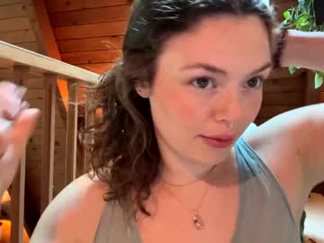 Foto erotica #364598 pe KUR.ro