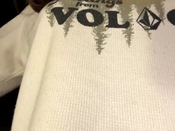 Foto porno Fantezii cu emersoncane pe Chaturbate pe KUR.ro