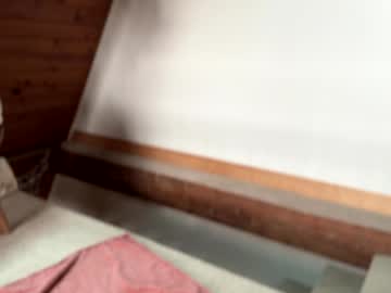 Foto erotica #1644417 pe KUR.ro