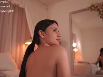 Foto porno Fantezii cu emiilycampbell pe Chaturbate pe KUR.ro