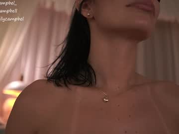 Foto erotica #5092099 pe KUR.ro