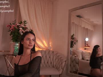 Foto erotica #1354635 pe KUR.ro