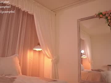 Foto porno Fantezii cu emiilycampbell pe Chaturbate pe KUR.ro