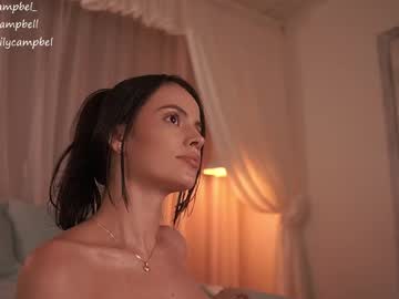 Foto erotica #3527393 pe KUR.ro