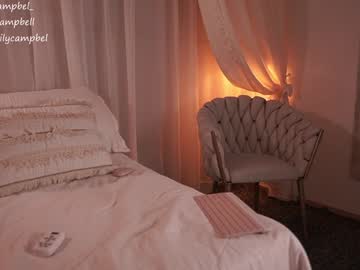 Foto porno Fantezii cu emiilycampbell pe Chaturbate pe KUR.ro