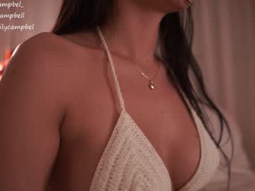 Foto erotica #1708140 pe KUR.ro