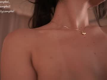 Foto erotica #3501240 pe KUR.ro