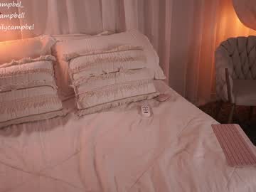 Foto porno Fantezii cu emiilycampbell pe Chaturbate pe KUR.ro