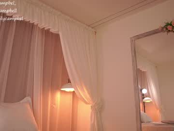 Foto porno Fantezii cu emiilycampbell pe Chaturbate pe KUR.ro