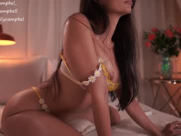 Foto erotica #965236 pe KUR.ro