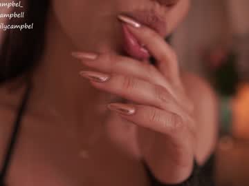 Foto erotica #1355254 pe KUR.ro