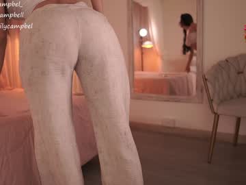 Foto porno Fantezii cu emiilycampbell pe Chaturbate pe KUR.ro