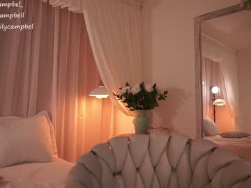 Foto porno Fantezii cu emiilycampbell pe Chaturbate pe KUR.ro