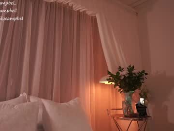 Foto porno Fantezii cu emiilycampbell pe Chaturbate pe KUR.ro