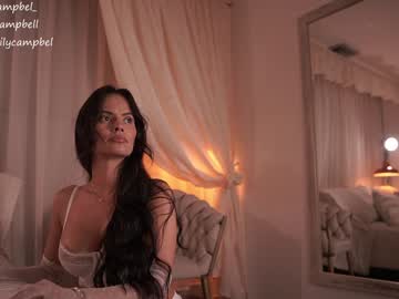 Foto erotica #1898538 pe KUR.ro