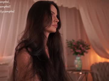 Foto erotica #1190835 pe KUR.ro