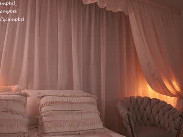 Foto porno Fantezii cu emiilycampbell pe Chaturbate pe KUR.ro