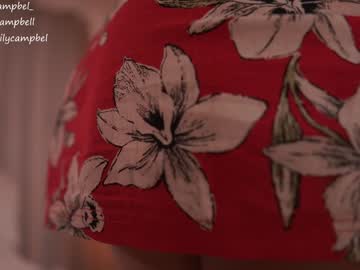 Foto erotica #1694121 pe KUR.ro