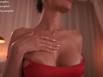 Foto erotica #1759484 pe KUR.ro